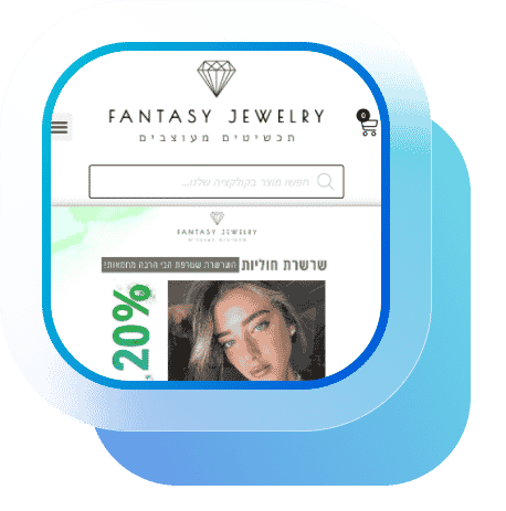 Fantasy Jewelry